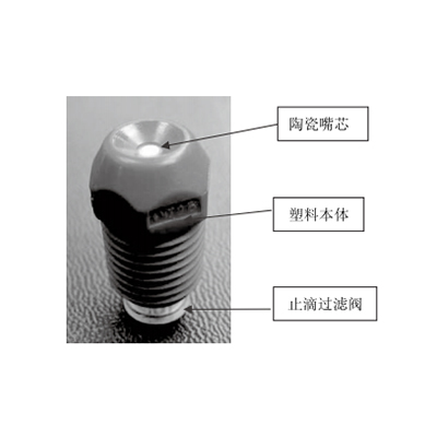 霧化噴槍,吹風噴嘴,廢液焚燒噴槍,雙流體噴槍,空心圓錐噴嘴
